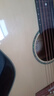 红棉（Kapok）旗舰民谣吉他全单板初学者练习演奏专业级弹唱乐器儿童成人通用zh 40寸G2【品质单板】A级西特卡云杉+桃花芯 【需拾音器请联系客服额外加装】 实拍图