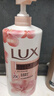 力士（LUX）(LUX)沐浴露 莹润桃花香 淡雅香氛 娇肤香氛沐浴乳1000g留香 实拍图