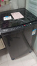 小天鹅（LittleSwan）波轮洗衣机全自动家用 10KG 直驱变频 TB100V26DT 以旧换新 国家补贴 京东自营 一级能效 实拍图