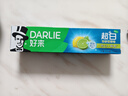 好来（DARLIE）【白鹿推荐】超白青柠薄荷牙膏 亮白去黄去牙渍140g 新老随机发货 实拍图