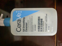 适乐肤（CeraVe）【油痘肌救星】水杨酸洗面奶473ml（男女士控油祛痘去黑头礼物） 实拍图