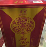 津酒 扁凤壶 浓香型白酒 52度 500ml*6 整箱装 白酒中秋送礼送长辈 实拍图