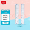 马培德（Maped）【春节送货】15cm彩趣波浪线直尺 带波浪线刻度尺 初高中小学绘图考试学习尺子 210802CH蓝色 实拍图