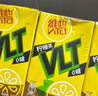 维他奶维他零糖柠檬茶250ml*24盒 柠檬味饮料 家庭囤货 年货节送礼 实拍图