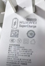 华为（HUAWEI）全能充电器(Max 100W)超级快充充电器 3C认证 适配手机及笔记本电脑 适用华为手机Pura 80系列 实拍图