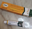 【原研好药】派瑞松 曲安奈德益康唑乳膏软膏15g正品皮炎湿疹过敏止痒水泡脚气 手足癣体癣股癣花斑癣 甲沟炎 实拍图