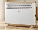 美的（Midea）【大白】电热取暖器/电暖器/电暖气家用/浴室暖风机/节能轻音/电热取暖炉烤火炉欧式快热炉HDY20K 实拍图