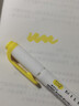 斑马牌 (ZEBRA)【热门商品】双头柔和荧光笔 mildliner系列单色划线记号笔 学生标记笔 WKT7 柠檬黄 实拍图