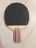 红双喜（DHS）乒乓球拍一星级直拍对拍H1006套装附拍包 实拍图