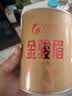 梦龙韵 金骏眉红茶武夷山红茶蜜香浓香型小种红茶大份量散茶罐装 【经典红茶】金骏眉125g*4罐 实拍图