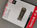 闪迪（SanDisk）128GB USB3.2 U盘 CZ74 读速高达400MB/s 金属高速u盘 安全加密 学习办公投标大容量优盘 实拍图