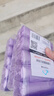 云蕾平口垃圾袋紫色45*50cm150只*3单面1丝家用厨房清洁袋方便收纳袋 实拍图