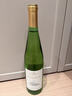 露颂【雷司令的代表作】德国进口半甜白葡萄酒原酒进口送礼单支 实拍图