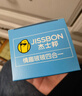 杰士邦超薄避孕套带刺阴喵舌情趣组合30只安全套女性快潮计生用品年货 实拍图