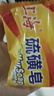 上海【京东金榜】香皂硫磺皂肥皂沐浴洗头洗脸洗发控油沐浴露男85g*8 实拍图