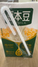 豆本豆唯甄豆奶250ml*24盒植物蛋白饮料儿童营养学生早餐奶年货礼盒批发 实拍图