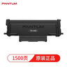 奔图TO-460H 原装3000页粉盒适用M7160DW/M6760DW/P3022D/DWS P3060D/DW/M6760D打印机黑色墨盒碳粉盒 硒鼓 实拍图