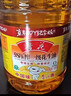 鲁花 【保真花生油】食用油 5S 物理压榨 压榨一级 花生油4L  实拍图
