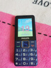 飞利浦（PHILIPS）E568A 宝石蓝 移动联通电信4G全网通 老年人手机智能 超长待机儿童功能学生手机 大字大声直板按键 实拍图