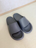 朴西香蕉船情侣凉拖鞋女浴室不易滑室内居家四季拖鞋男 深灰 42-43 实拍图