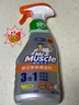 威猛先生（Mr Muscle）厨卫三合一去油污抑霉菌除皂垢多功能清洁剂  500g 元气柠檬 实拍图
