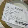 悠格码 牛皮纸胶带免水自粘美术美工胶条物流快递封箱打包胶布强力封口胶带大卷足米易手撕 原色36mm*20m/卷  实拍图