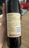 长城特酿3解百纳干红葡萄酒 750ml*6瓶整箱装红酒热门商品 实拍图