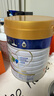 美素佳儿（Friso）皇家幼儿配方奶粉 3段（1-3岁幼儿适用）800g 乳铁蛋白 (新国标) 实拍图