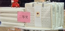 富安娜家纺 床上四件套纯棉100%纯棉全棉床单被套全棉裸睡床上用品 【纯棉国风款】青弦 1.5米 床单款 （被套203*229cm） 实拍图