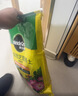 美乐棵 通用营养土养花花肥种植土花土肥料种菜土盆栽绿植专用土壤8L 实拍图