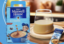 麦斯威尔（Maxwell House）经典原味速溶咖啡粉13g*100条盒装 三合一冲饮0反式脂肪 固体饮料 实拍图