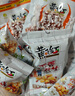 黄飞红（HUANGFEIHONG）麻辣花生米1斤（25g*20包）4种口味休闲零食脱油花生仁 坚果炒货 实拍图