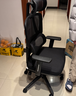 京东京造Z5Pro人体工学椅双背电竞椅办公椅子电脑椅人工力学座椅升降椅背 实拍图