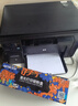添彩适用惠普m1136硒鼓88a硒鼓388a硒鼓hp m126a cc388a p1108 p1106 p1008 m128fn p1007 m1213nf打印机墨盒mfp 实拍图