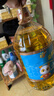 福临门食用油 葵花籽清香食用植物调和油5L 中粮出品 新老包装随机发货 实拍图