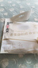 高洁丝【39元任选5件】顶配柔软蚕丝感夜安裤L号2条裤型卫生巾 实拍图