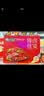 金锣全猪宴礼盒大礼包1740g 送礼中秋节熟食礼盒 实拍图