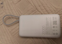 小米（MI）【3C认证】小米充电宝移动电源 10000 自带线双向快充口袋版  浅咖色 可上飞机/火车 实拍图