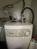 美的（Midea）【8年质保】5升储水式电热水器小厨宝家用洗碗洗菜安全1650W速热厨房热水宝F05-15A1(S) 实拍图