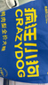 疯狂小狗狗粮幼犬成犬全价粮10kg 金毛泰迪中大型小型通用鸭肉梨20斤 实拍图