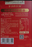 爷爷的农场特级初榨橄榄油礼盒热炒油500ml*2 进口食用油送礼赠婴儿辅食谱  实拍图