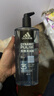 阿迪达斯（adidas）男士沐浴露洗发水洗面奶三效合一 游泳去氯保湿 冰点热情套装1.2L 实拍图