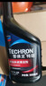 雪佛龙（Chevron）特劲TCP添加剂 355毫升2瓶 燃油宝除积碳 原液进口汽车清洁剂 实拍图