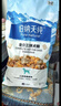 伯纳天纯中大型犬全价成年犬粮金毛宠物主粮羊肉蔓越莓15kg/30斤 实拍图