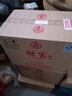 五粮液（WULIANGYE）宜宾五粮液股份控股五粮液52度浓香型白酒整箱粮食酒 年货 礼品 实拍图