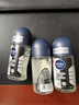 妮维雅（NIVEA）抑汗香体腋下止汗露男士黑白出众爽身走珠液50ml*3 实拍图