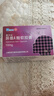 [泰尔丝] 异维A酸软胶囊10mg*20粒/盒eva软胶囊 实拍图