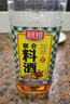 厨邦10度 葱姜汁料酒1.75L 去腥添香传统黄酒酿造 餐饮酒店实惠大桶 实拍图