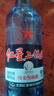 红星二锅头 蓝瓶绵柔8陈酿 清香型白酒 53度 500ml*3瓶 口粮酒 实拍图