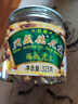 兴盛德麻辣花生325克*6方礼盒河南小吃特产开封中秋过年货礼盒特产礼物 3麻辣3藤椒 实拍图